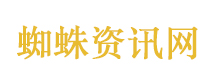 黄子韬自曝不拍戏原因